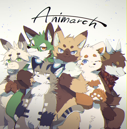 Animarch