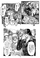 サンプル画像 No.3