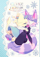 Ice×Ice I scream