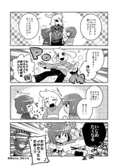サンプル画像 No.5