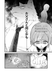 サンプル画像 No.4