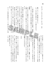 サンプル画像 No.6