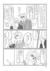 サンプル画像 No.2