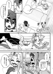 サンプル画像 No.2