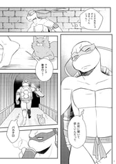 サンプル画像 No.2