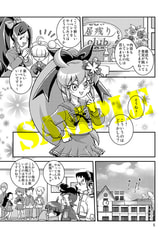 サンプル画像 No.2