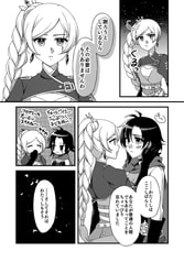 サンプル画像 No.3