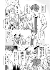 サンプル画像 No.1