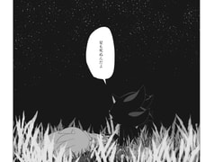 Sample No.5