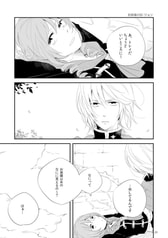 サンプル画像 No.6