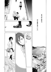 サンプル画像 No.1