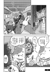 サンプル画像 No.3