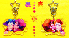 スティーブンズCPアクキー(23・14)