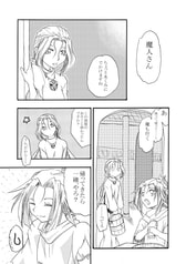 サンプル画像 No.1