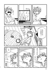 サンプル画像 No.1