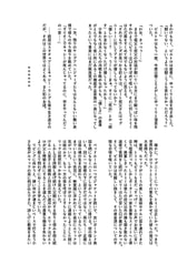 サンプル画像 No.5
