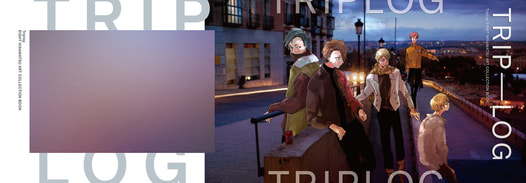 Triplog
