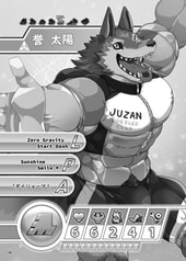 サンプル画像 No.1