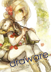 draware