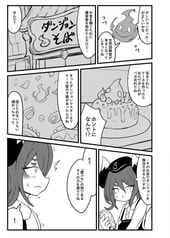 サンプル画像 No.3