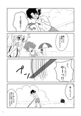 サンプル画像 No.2