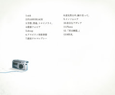 サンプル画像 No.1