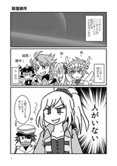 サンプル画像 No.1