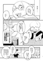 サンプル画像 No.3