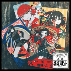 サンプル画像 No.1