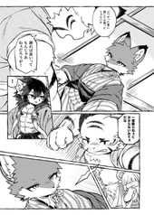 サンプル画像 No.2