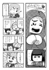サンプル画像 No.2