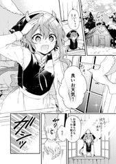 サンプル画像 No.2