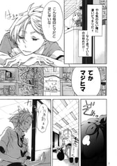 サンプル画像 No.2