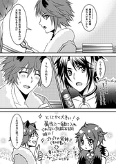 サンプル画像 No.3