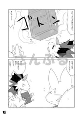 サンプル画像 No.1