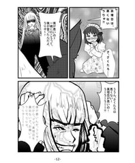 サンプル画像 No.4
