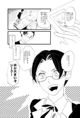 サンプル画像 No.2