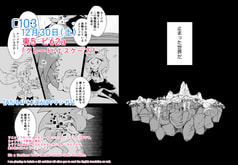 サンプル画像 No.6