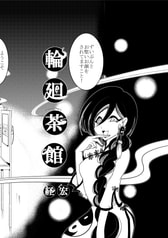 サンプル画像 No.2