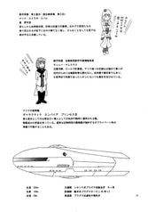 サンプル画像 No.4