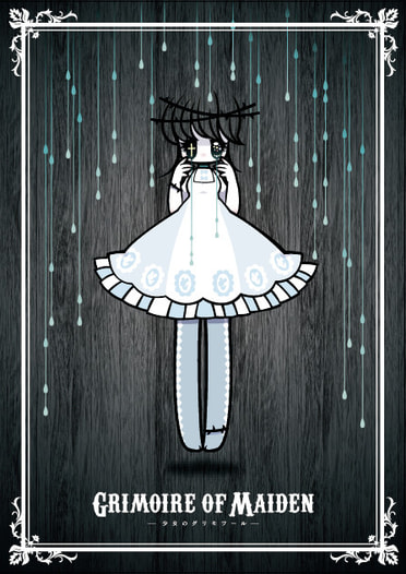 Grimoire of maiden -少女のグリモワール-