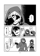 サンプル画像 No.5
