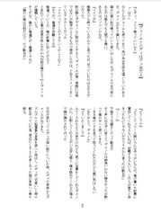 サンプル画像 No.1