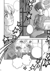 サンプル画像 No.1