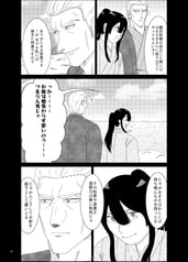 サンプル画像 No.3