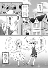 サンプル画像 No.1