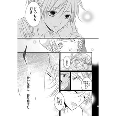 サンプル画像 No.1