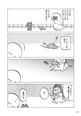 サンプル画像 No.4