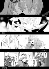 サンプル画像 No.2