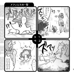 サンプル画像 No.1